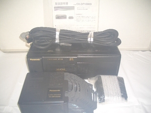 ★panasonic CDチェンジャー12連装＆12枚用アダプター【CX-DP1200D／CA-MP1200D】◎付属品全一式、取扱説明書【ジャンク扱い】