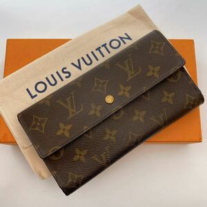 H866【美品】LOUIS VUITTON ルイヴィトン ポルトフォイユ　インターナショナル M61734 モノグラム　二つ折り長財布 カード入れ×6