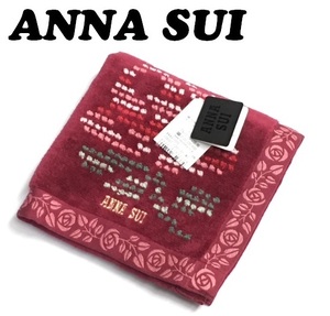 【ANNA SUI】（NO.9828）アナスイ タオルハンカチ　レッド系花柄　薔薇　未使用　28cm