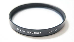 ★美品★[72mm] ZENZA BRONICA / ブロニカ C.U.L. -1 クローズアップフィルター [F6016]