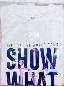 ive show what i have Tシャツ新品未開封