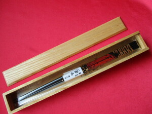六本木 箸長　職人箸　赤富士　箸　箸箱付き　未使用品