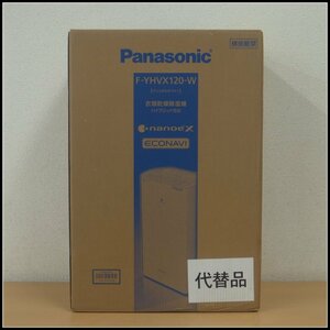 1円～　Panasonic パナソニック　衣類乾燥除湿機　ハイブリッド方式　F-YHVX120-W　クリスタルホワイト　新品未開封品