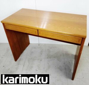 karimoku カリモク家具 パーソナルデスク 机 引き出し付き 木製 W890×D450×H700mm [二本松店]
