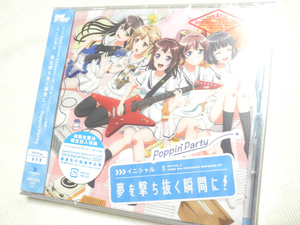 (CD)「BanG Dream! 3rd Season」オープニング＆エンディングテーマ イニシャル/夢を撃ち抜く瞬間に！ (通常盤)/Poppin