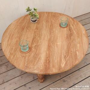 ダイニングテーブル 90.5cm オールドチーク 円卓 ローテーブル センターテーブル ラウンドテーブル 無垢材 アジアン家具