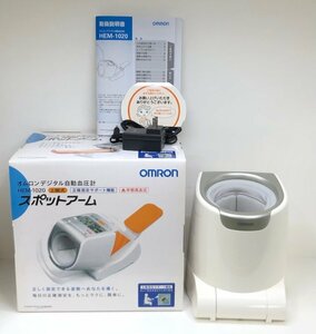OMRON オムロン デジタル自動血圧計 スポットアーム 上腕式 HEM-1020 2023年製 240510SK500094