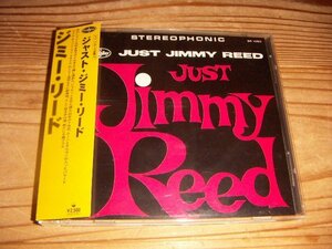 CD：JIMMY REED JUST JIMMY REED：Pヴァイン ジャスト・ジミー・リード：帯付
