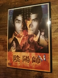 送料無料●DVD 2枚組●陰陽師●野村萬斎 小泉今日子 真田広之他　中古