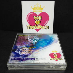 WE LOVE TECHPARA　2枚組（CD+DVD） ウィー・ラヴ・テクパラ　ジュリアナ 90s DJ ZORRO HYPER TECHNO MISSION JOHN ROBINSON　振付DVD付