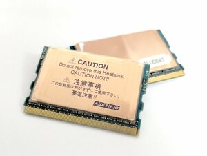 ADTEC ADF3200M-512 MicroDIMM PC2-3200 512MB 2枚セット