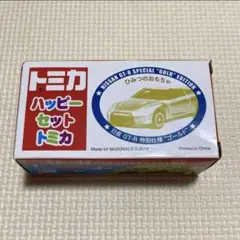 ハッピーセット トミカ  日産GTR 特別仕様