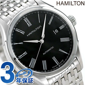 ハミルトン 腕時計 HAMILTON H39515134 バリアント ローマンインデックス 時計