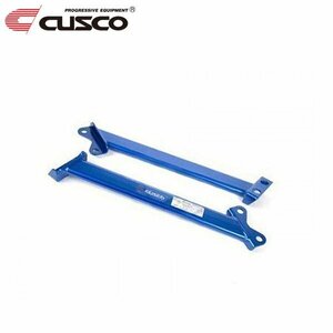 CUSCO クスコ パワーブレース フロアーリヤ インプレッサWRX GDA 2000/08~2007/06 4WD