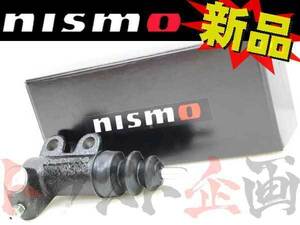 NISMO ニスモ ビッグオペレーティングシリンダー スカイライン ENR34 RB25DE 30620-RS580 ニッサン (660151299