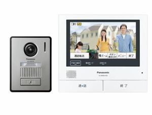 外でもドアホン テレビドアホン VL-SVH705KL