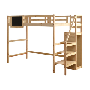 ロフトベッド ロフト 頑丈 階段付き 天然木 パイン材 S シングル 耐荷重120kg宮付き 収納棚付き 黒板付き 子供ベッド ベッド