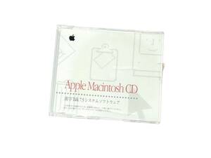 Power Macintosh 9500 漢字Talk7.5 オールドマック