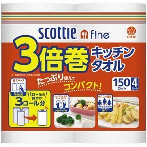 【新品】日本製紙クレシア スコッティ 3倍巻キッチンタオル 4R×12P