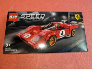 新品 未開封 LEGO スピード チャンピオン フェラーリ　8＋　76906 1970　FERRARI　512 M