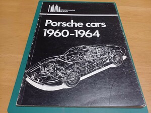 ■希少/旧車Porscheポルシェ■ロードテスト&レポート 1960-1964 F1 356 904 スーパー75/90 901 プロトタイプ ヴィンテージ 