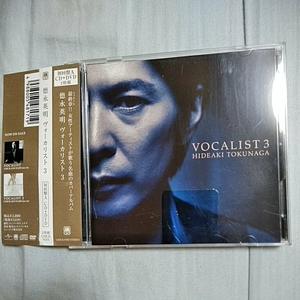 ヴォーカリスト３　VOCALIST3/徳永英明　CD+DVD　　　　,Ｆ