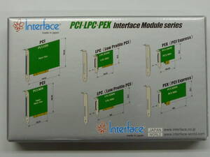 Interface/インターフェース PCIeバス 40MSPS D2CH同時変換AD10ビットメモリ PEX-320910