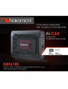 ■USA Audio■ナカミチ Nakamichi BOX NBF618S (6x8インチ) ●アンプ内蔵●薄型●アルミ材質●Max.1000W●保証付●税込