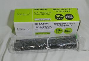 【送料込】SHARP シャープ ファクシミリ用 インクリボン UX-NR9GW happy 36m 1本のみ 未使用 純正