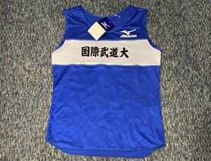 【選手支給】2015-17 国際武道大学 陸上競技部 女子 短中長距離 Mizunoミズノ 公式セカンドユニフォーム ランシャツ／箱根駅伝 ＜新品＞