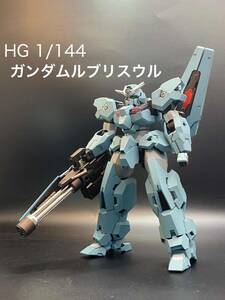 HG 1/144 ガンダムルブリスウル　全塗装済　完成品　機動戦士ガンダム水星の魔女