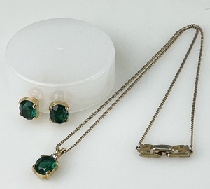 【1円出品】F0524 NINA RICCI ニナリッチ ネックレス イヤリング 2点セット ストーン ゴールドカラー グリーン アクセサリー ジュエリー