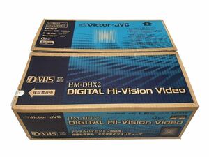 未使用 VICTOR JVC ビクター HM-DHX2 デジタルハイビジョンビデオ D VHS DIGITAL HI-VISION VIDEO ビデオデッキ [TK24-0518-4]
