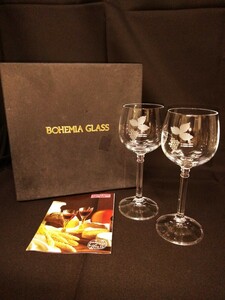 ボヘミア　クリスタル　グラス　ワイングラス　酒器　酒杯　酒盃　シャンパン　カクテル　ガラス工芸　工芸品　美品　（検索）　彫刻　葡萄
