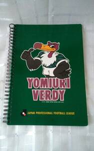 レトロ 1992年 当時物 読売 ヴェルディ グッズ ヴェルディくん ノート Jリーグ FOOTBALL 日本製 USED