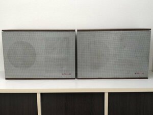 TELEFUNKEN HiFi-Klangbox L250 西ドイツ 1960年代 テレフンケン スピーカー ペア ジャーマンヴィンテージ 希少