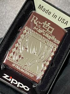 zippo Re：ゼロから始める異世界生活 ラム 2面刻印 リゼロ 希少モデル 2022年製 ケース 保証書付き