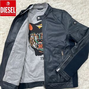 【最高傑作】極美品 DIESEL ディーゼル レザージャケット Lsize 黒 内ロゴ 袖ブレイブマン ジップ刻印 羊革 ラムレザー【滑らかな手触り】