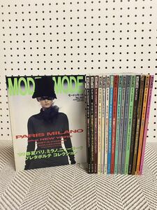 モードェモード 1999年〜2003年 no.305〜no.322 (no.318抜け) 17冊セット MODE et MODE モードエモード パリコレ ファッション 雑誌 資料 
