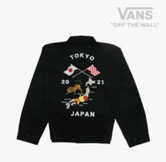 VANS  Tokyo Jacket