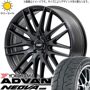 プリウス トレジア 215/40R18 Y/H アドバン ネオバ AD09 MID RMP 029F 18インチ 7.0J +48 5H100P サマータイヤ ホイール 4本SET