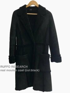 TK 希少 ルッフォ リサーチ RUFFO RESEARCH リアルムートンコート レザージャケット レディース