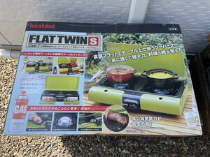 Iwatani カセットコンロ ツーコンロ　ツイングリル　新品未開封