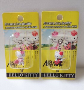 ハローキティ Hello Kitty コラボ 映画 NANA ナナ チャーム ファスナー マスコット 小松奈々 大崎ナナ 2005年