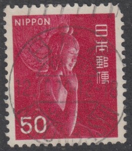 (0161)50円赤弥勒　和欧文機械印