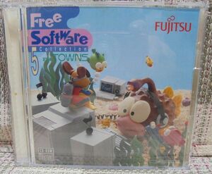 ／FM TOWNS／フリーソフトウエア コレクション5（CD-ROM）