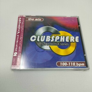 送料込み　クラブスフィア DJインターミックス2 CD2枚組未開封品