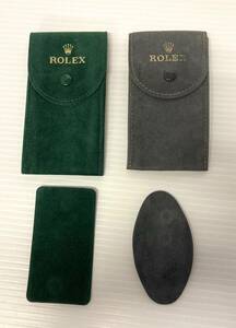 ★☆純正 ROLEX ロレックス 時計用携帯ケース まとめて 2点セット ウォッチケース グリーン グレー ソフトケース トラベルケース☆★