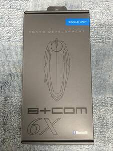 サインハウス ビーコム B+com SB6X　新品未使用