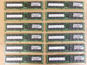 サーバー用DDR3メモリ　16GB　12枚セット　ジャンク①
